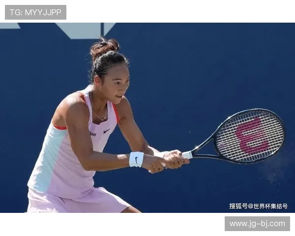 杭州网球队在世界杯预选赛中的心理素质分析与表现评估